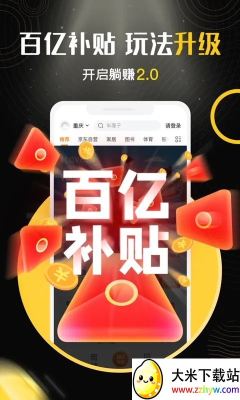 i���׿���ֻ���