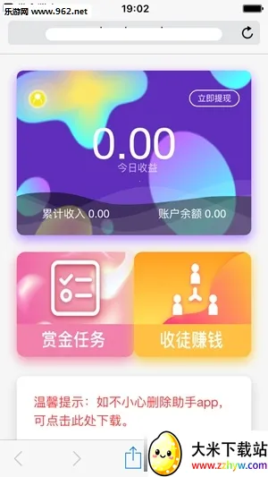 �ͽ�����(ð�ղ�����Ϸ)v0.2.7 ��Ѱ��ͼ