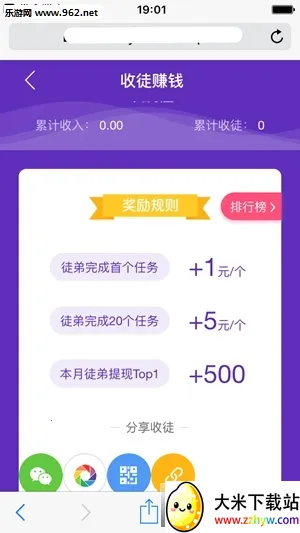 �ͽ�����(ð�ղ�����Ϸ)v0.2.7 ��Ѱ��ͼ