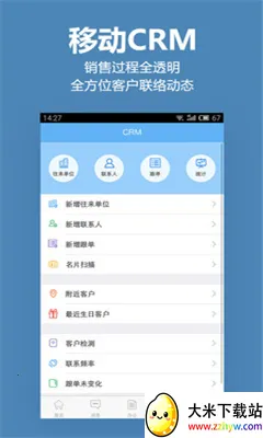 ָ������2026���ذ�װv1.0.180 ��Ѱ��ͼ