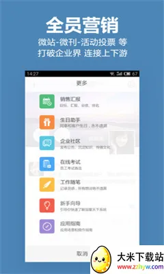 ָ������2026���ذ�װv1.0.180 ��Ѱ��ͼ