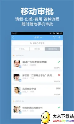 ָ������2026���ذ�װv1.0.180 ��Ѱ��ͼ