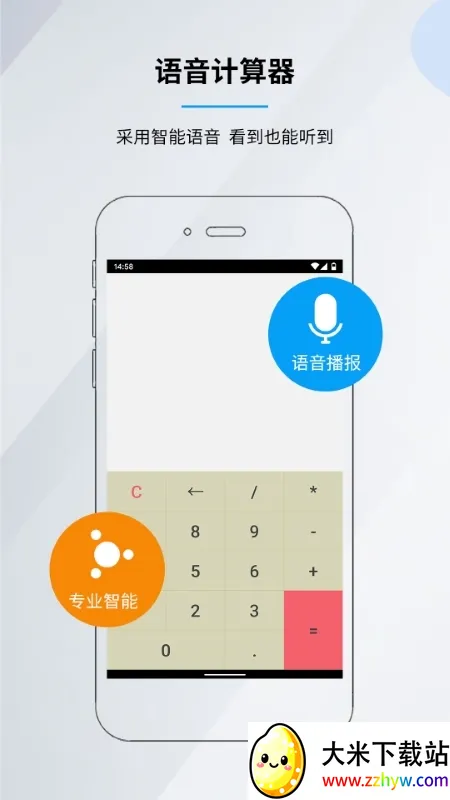 ����������(�������㹤��)v6.3.9 �ٷ������ͼ