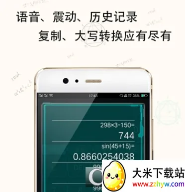 ����������(�������㹤��)