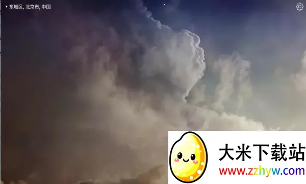 ʵʱ����(����Ԥ������)v3.0.5 ��Ѱ��ͼ