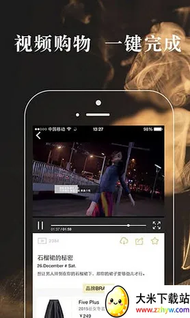 ���������׿���ֻ���v9.8.2 �ٷ������ͼ