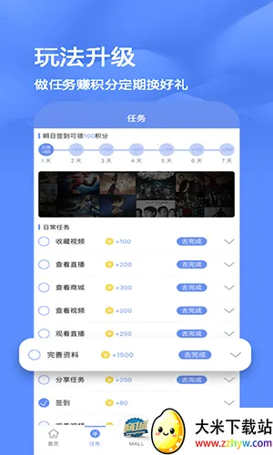 ���������׿���ֻ���