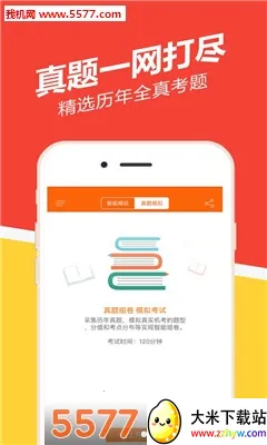 �����ҵ���⹷2026�ٷ�����v3.3.0.0 ��׿���ͼ