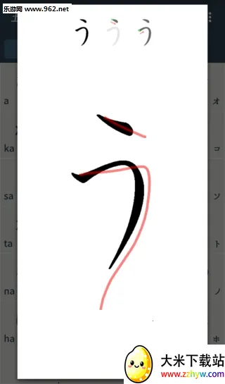 ��ʮ��ͼ(����ѧϰ����)