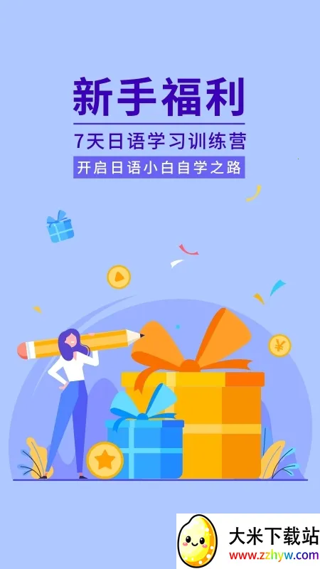 ��ʮ��ͼ(����ѧϰ����)