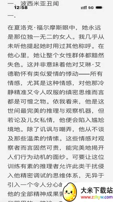 �Ƕ��Ķ���2026�ٷ�����v1.0.0 ��Ѱ��ͼ