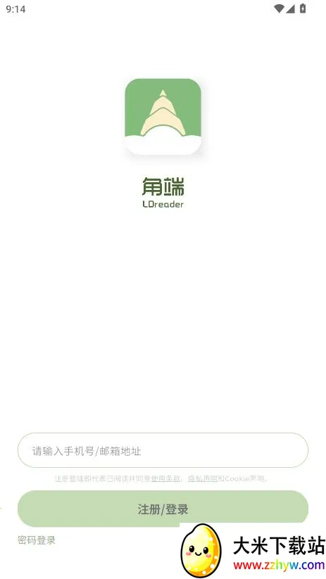 �Ƕ��Ķ���2026�ٷ�����