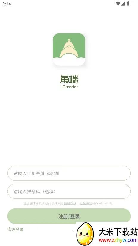 �Ƕ��Ķ���2026�ٷ�����