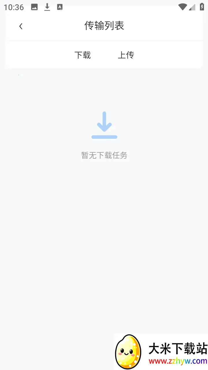 ΢���ƴ洢(�ƴ洢����)