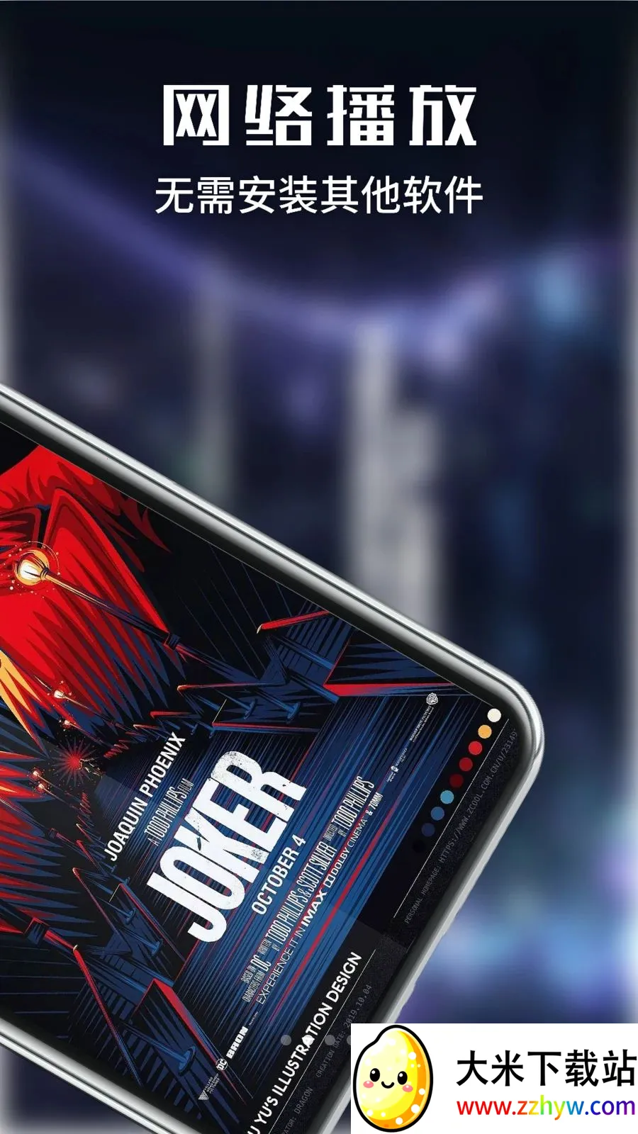 ������Ƶ(��Ƶ�༭����)v1.1 �ֻ����ͼ