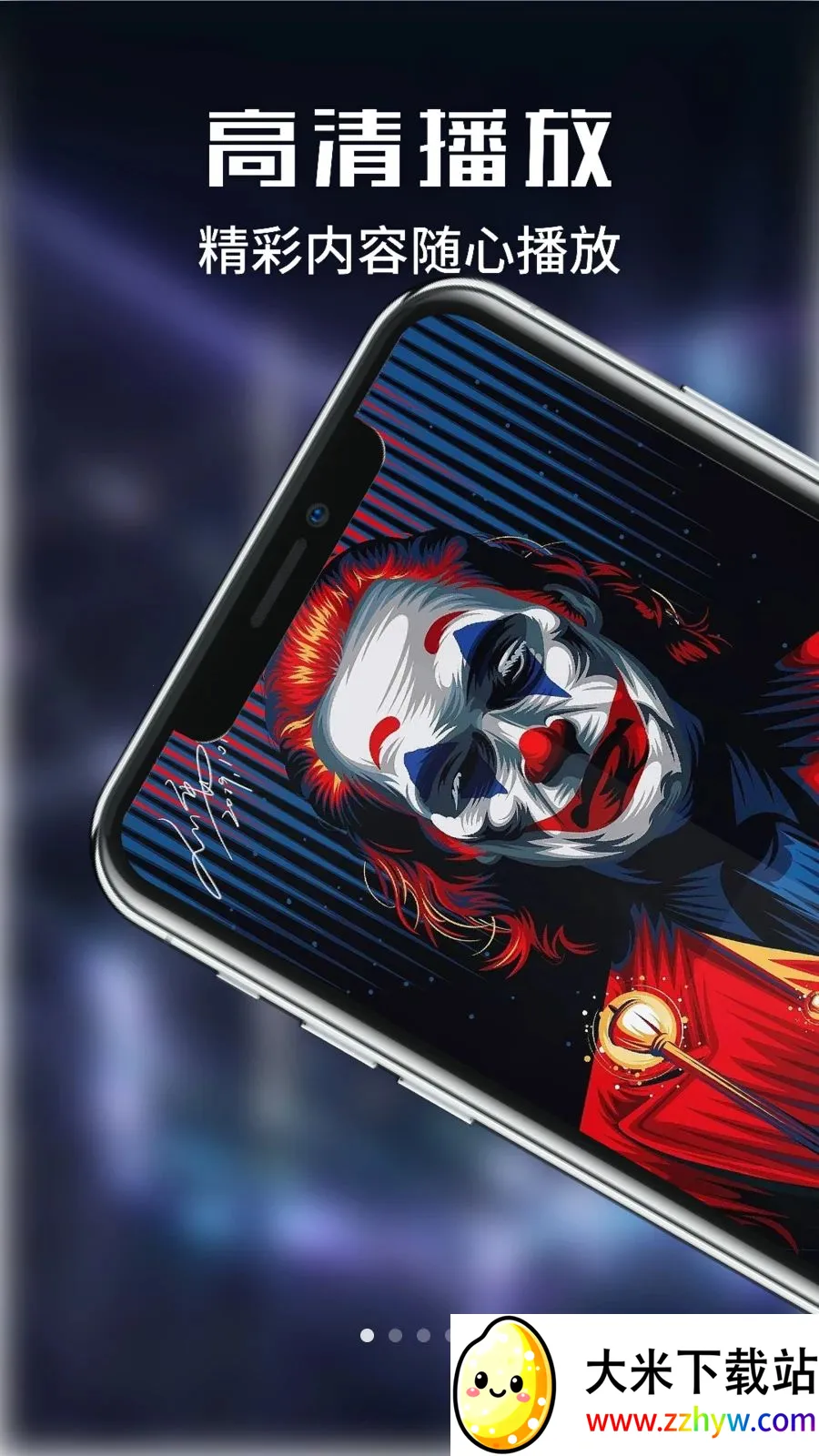 ������Ƶ(��Ƶ�༭����)v1.1 �ֻ����ͼ