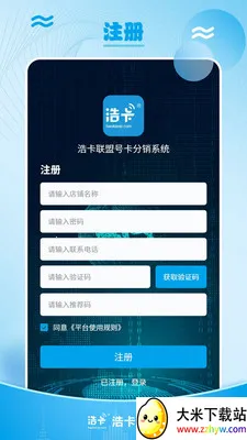 �ƿ���������������ƽ̨2026���ذ�װv1.0.5 ��׿���ͼ