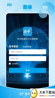 �ƿ���������������ƽ̨2026���ذ�װv1.0.5 ��׿���ͼ