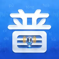 ��ͨ��PSC(��ͨ��ѧϰ����)v6.0.0 ��׿��