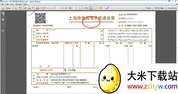 Ī�����̳�(��Ϊ����ƽ̨)