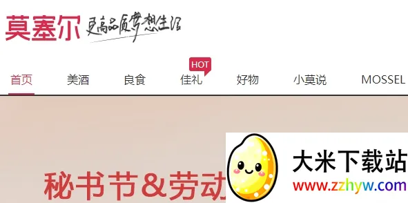 Ī�����̳�(��Ϊ����ƽ̨)