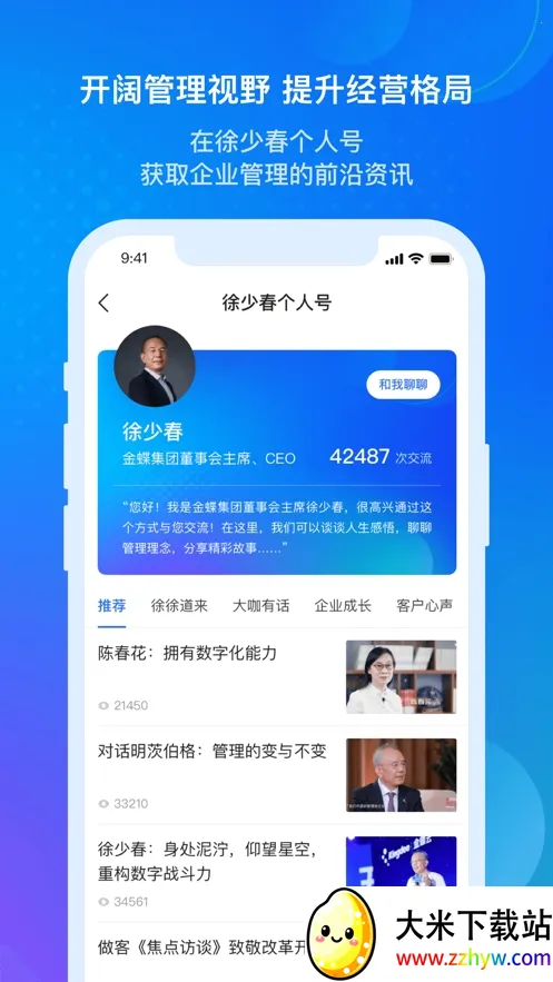 ��������Ʊ�׼��2026�ٷ����°汾