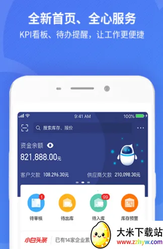 ��������Ʊ�׼��2026�ٷ����°汾