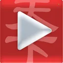 ��Ƶ������(��Ƶ����Ӧ��)v1.6.8.c �ٷ�����