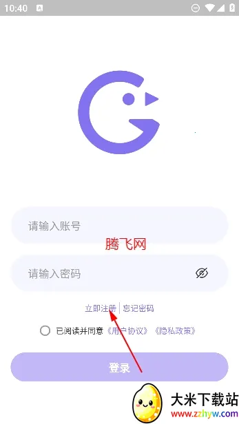 Ԫ����(���ѽ���ƽ̨)