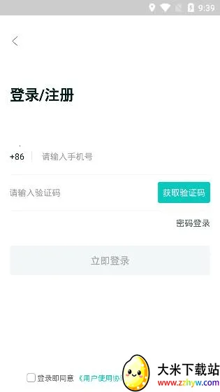 ְ�Ѷ��̻���(��ְ�˲���Ƹƽ̨)