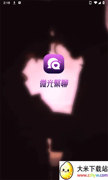 ΢�����2026���ذ�װv1.3.1 ��Ѱ��ͼ