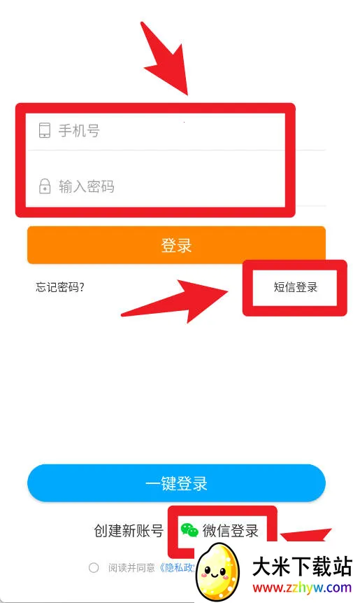 С¹ר������׿���ֻ���