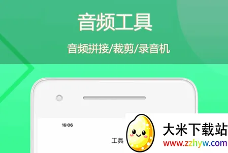 ������������(������������)