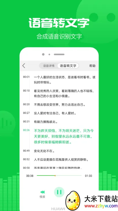 ������������(������������)v8.5.22 ��Ѱ��ͼ