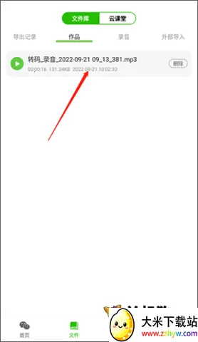 ������������(������������)