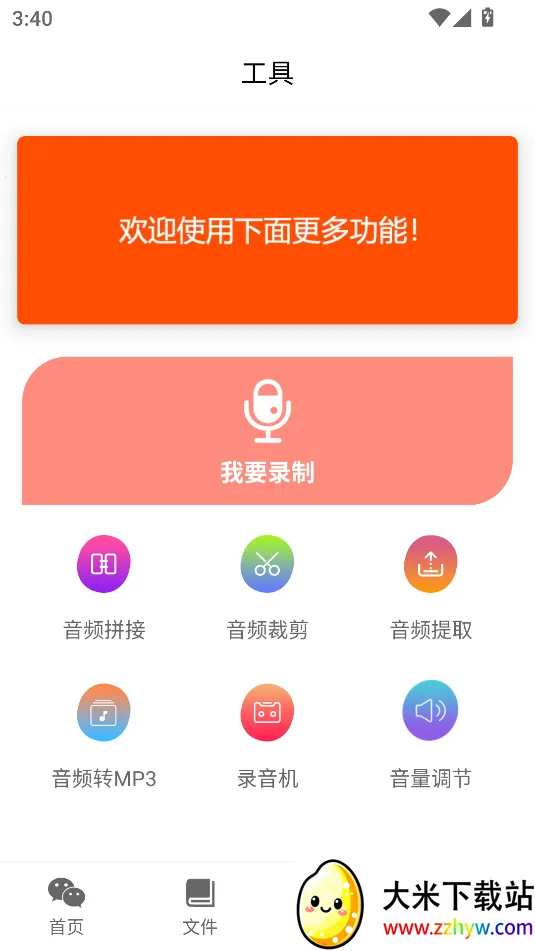 ������������(������������)