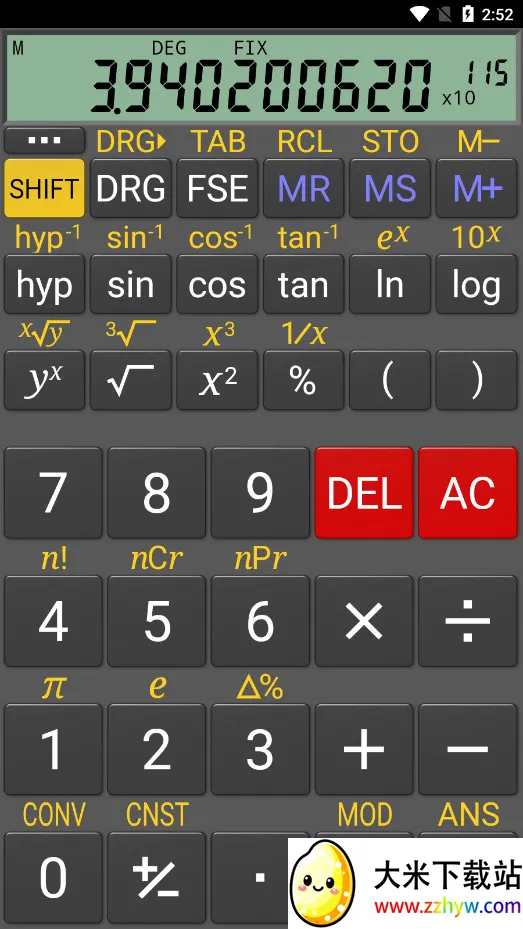 ���ܿ�ѧ������2026���ذ�װv1.07.196 ��Ѱ��ͼ