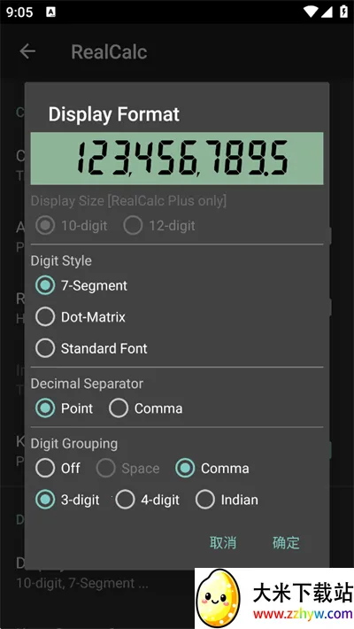 ���ܿ�ѧ������2026���ذ�װ