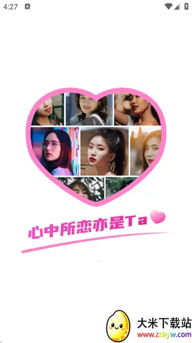 ������׿���ֻ���