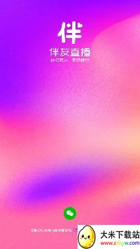 ����ֱ��2026���°汾