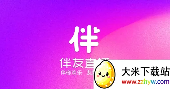 ����ֱ��2026���°汾