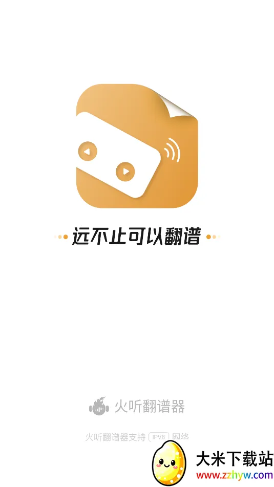 ����������(����ѧϰ����)v2.3.8 �ٷ������ͼ