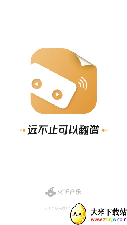 ����������(����ѧϰ����)v2.3.8 �ٷ������ͼ