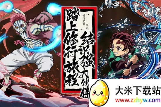 ����С����(����֮�п�����Ϸ)v1.0.1 �ٷ������ͼ