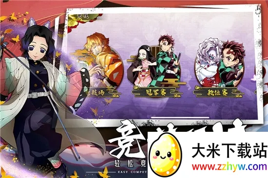 ����С����(����֮�п�����Ϸ)v1.0.1 �ٷ������ͼ