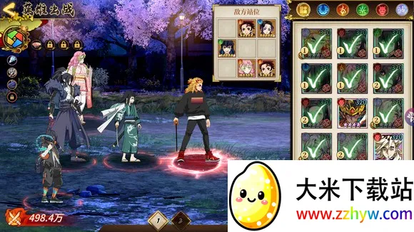 ����С����(����֮�п�����Ϸ)