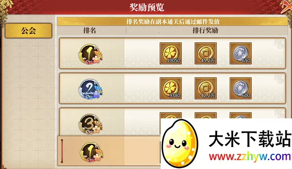 ����С����(����֮�п�����Ϸ)