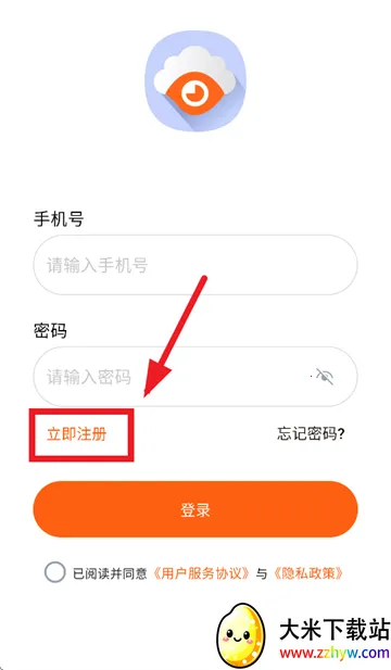 ���Ӿ��������ֻ���