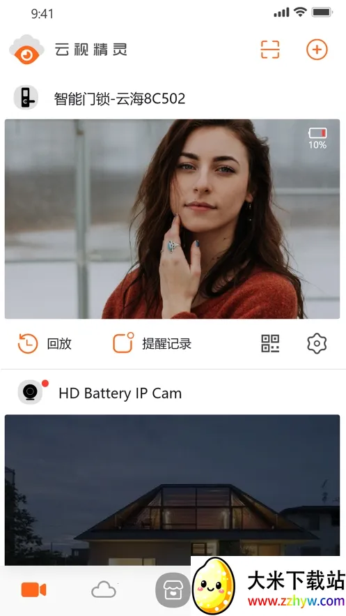 ���Ӿ��������ֻ���v1.1.8 ��׿���ͼ