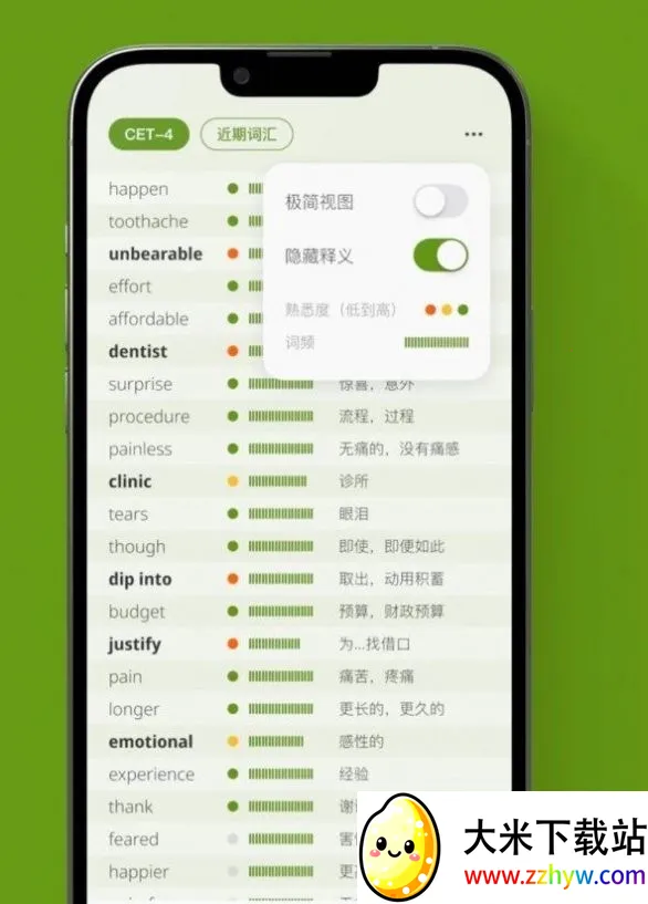 ��ʹ����2026�ٷ�����v4.3.1 ��Ѱ��ͼ